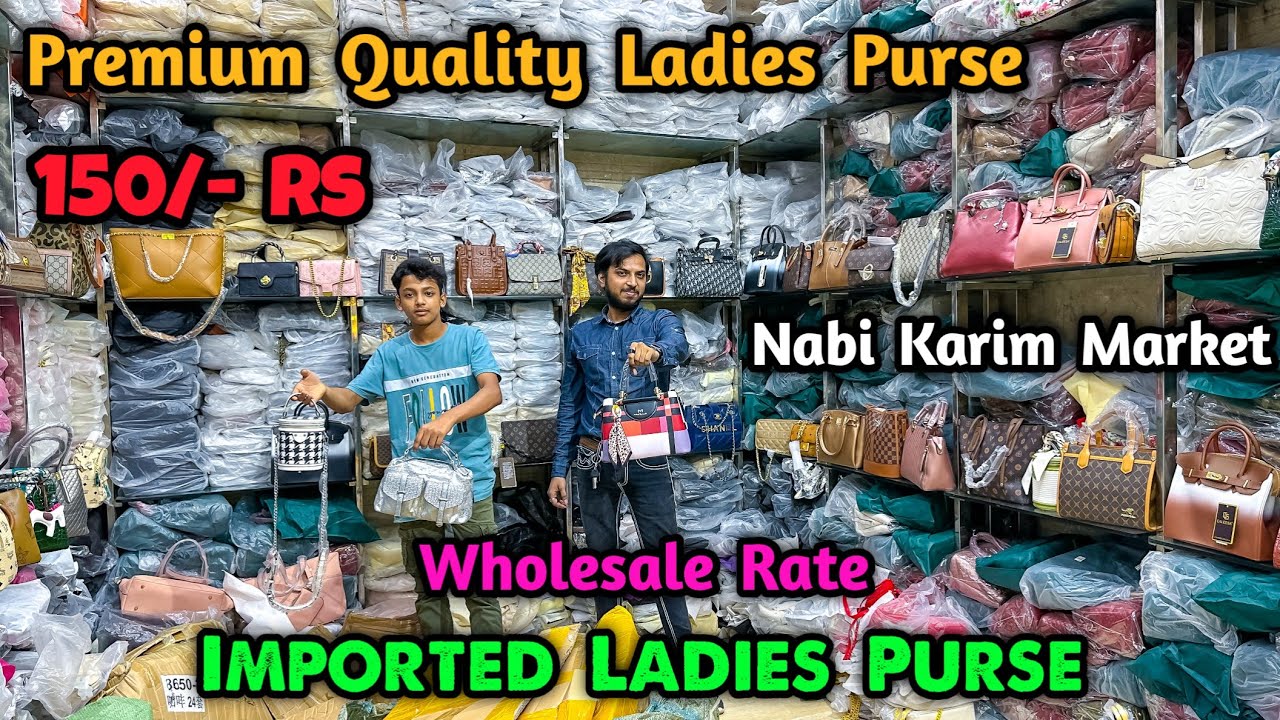 सबसे सस्ते लेडीज़ बैग & पर्स | 13/- Rs | Ladies Purse Wholesale Market in  Delhi | Premier Sales - YouTube