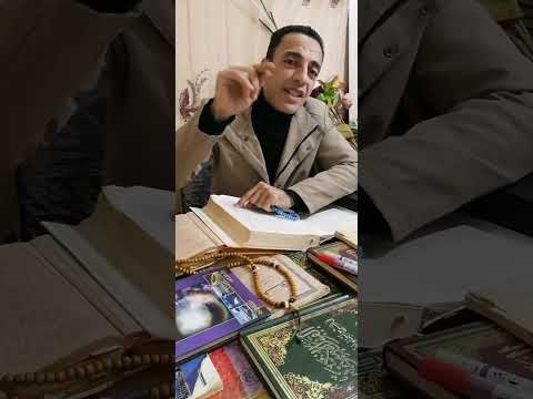مراجعة سريعة على قواعد حساب منازل الشمس والقمر والمنزلة الطالعة بالفجر اليوم