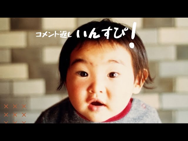 Round MidnightOnishi Junko