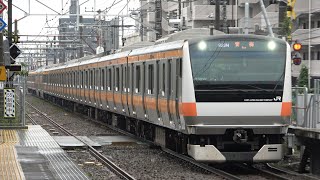 JR東日本E233系トタT18編成 東中神 2025/11/09