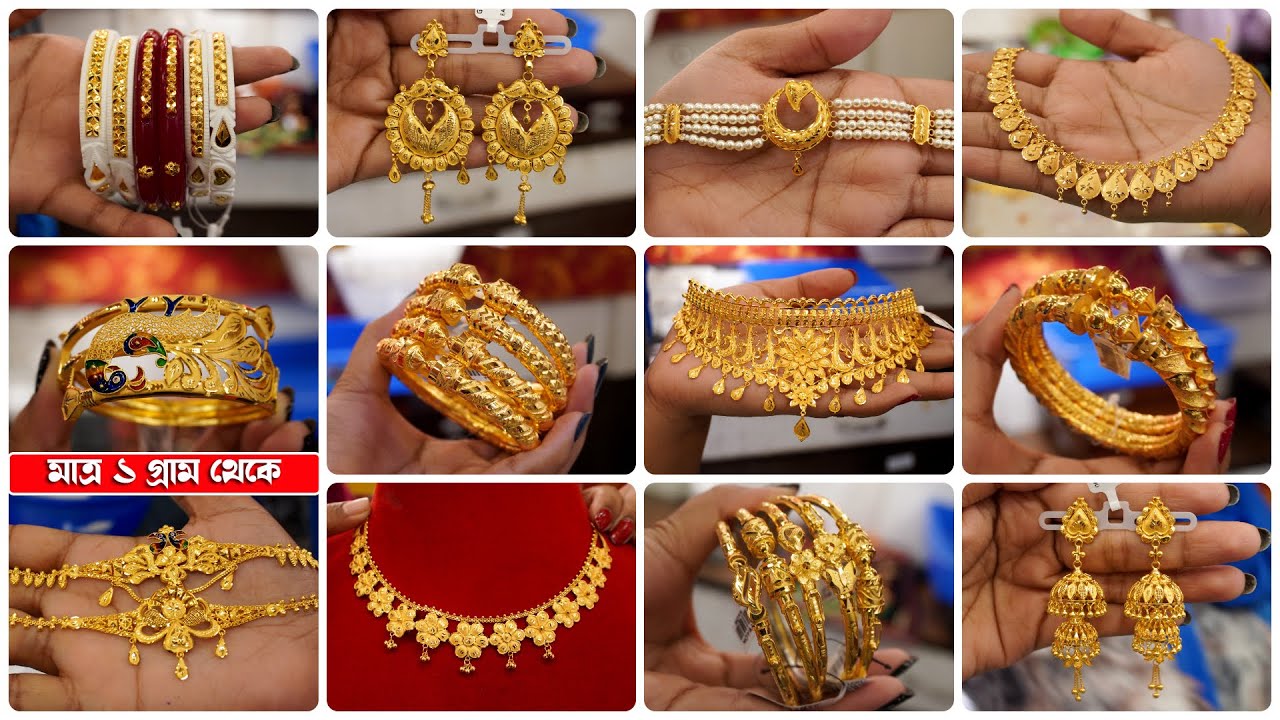 Buy Antique Chand Earring with gold plating 23661 | Kanhai Jewels