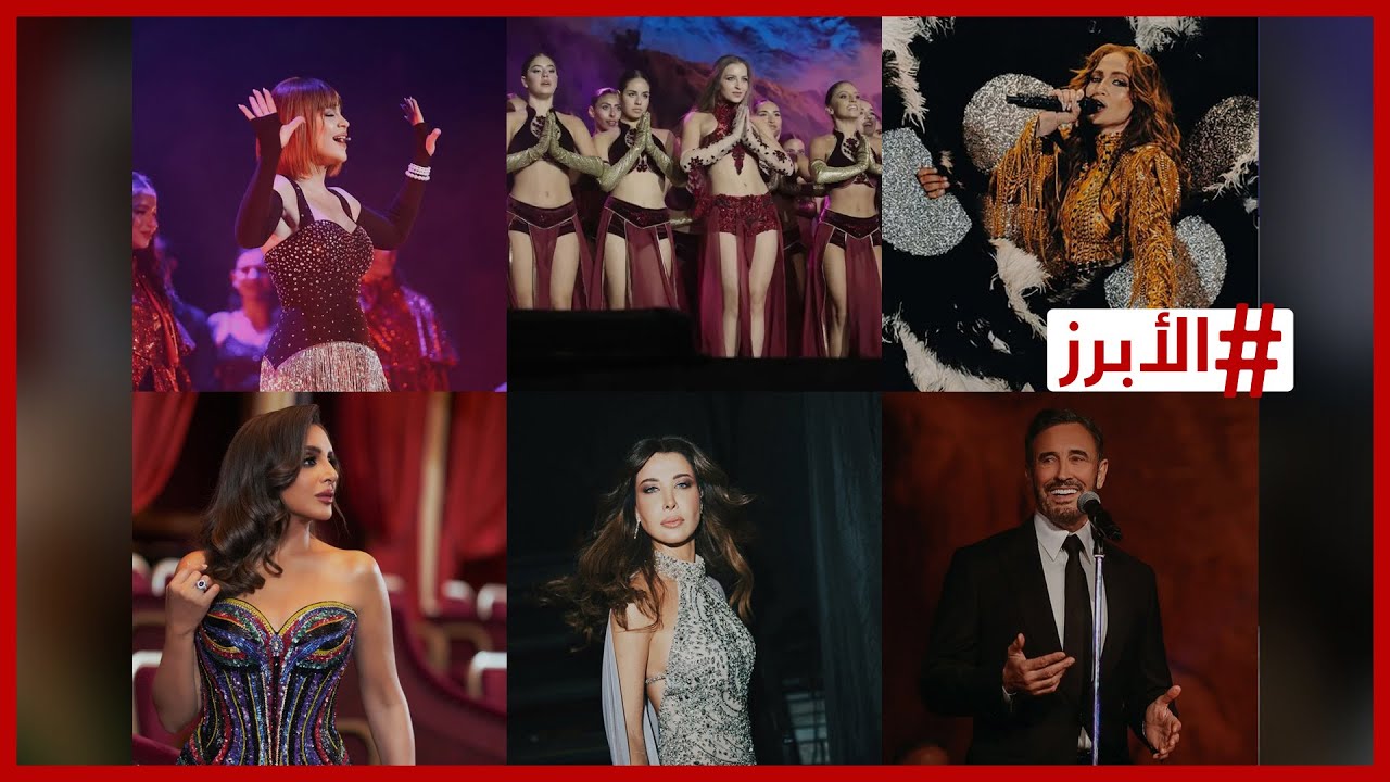 ������ ����� ������ ������ �-�����-.. ����� ����� -�����- �� 2025
 - نشر قبل 4 دقيقة