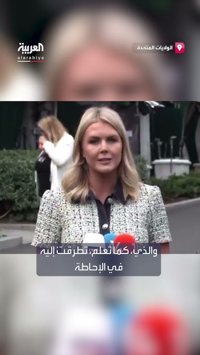    :        ..   
 - نشر قبل 13 دقيقة