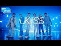 유키스 (U-KISS) - 갈래! (The Wonderful Escape) (Rock Ver.) Official M/V