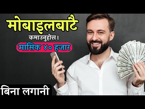 Top 3 Ways to earn Money Online in 2022 with Zero Investment