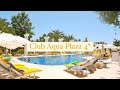 Club Aqua Plaza 4*, Аланья, Окурджалар, Турция