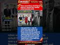 Breaking News: Global IME Bank Staff Found Dead in Damak | Social Media Post Sparks Controversy