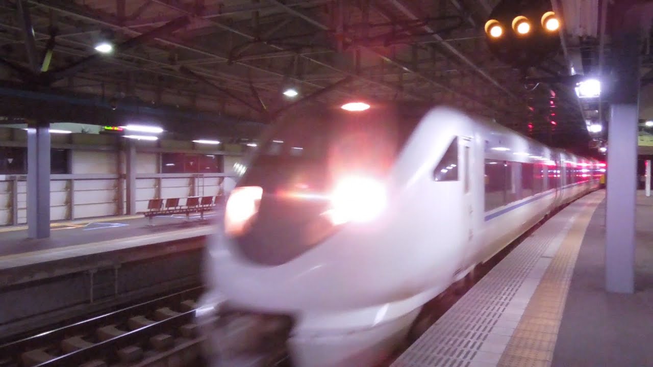 回送列車】特急列車 683系・681系 方転回送など 北陸本線 2015年3月13