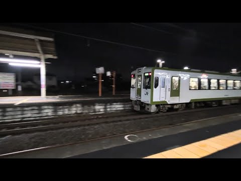 倉賀野発　E231系 1000番台・キハ110-209＋キハ110-221