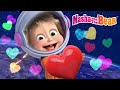 рџ Twinkle Twinkle Little Star рџЊ рџљЂ Favourite Episode рџ Best Episodes рџЋ Lia Cha Cha Rhymes рџ Twinkle Twinkle Little Star рџЊ рџљЂ Favourite Episode рџ Best Episodes рџЋ Lia Cha Cha Rhymes