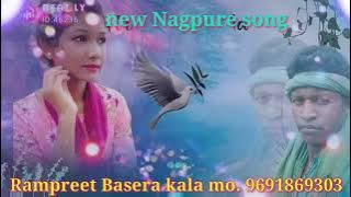 Rampreet Basera kala mo. 9691869303