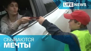 больной ребенок видео