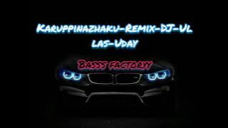 Karuppinazhaku-Remix-DJ-Ullas-Uday