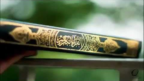تلاوة ندية من سورة غافر للقارئ احمد العبيد