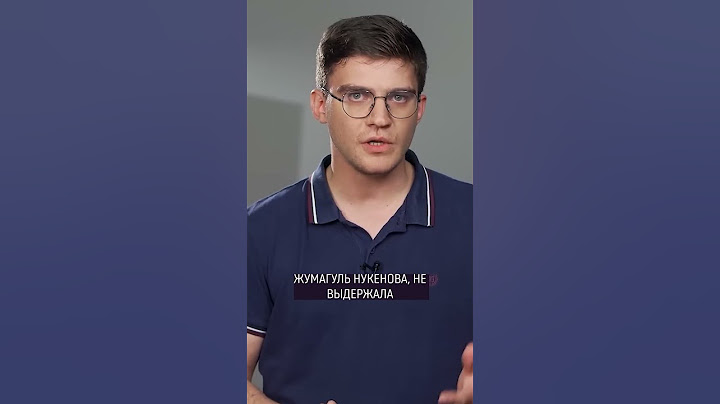 Скандал на суде над Бишимбаевым: мать погибшей не сдержала эмоций #бишимбаев #суд #казахстан