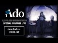 ?Ado?5,000,000 Subscribers Special YouTube LIVE