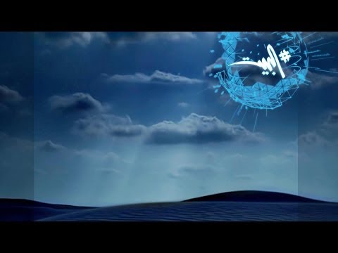 إعلان برنامج البيت