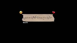 ||#علي راح||||#محمد_بوجبارة||#ستوريات_حسينيه||?