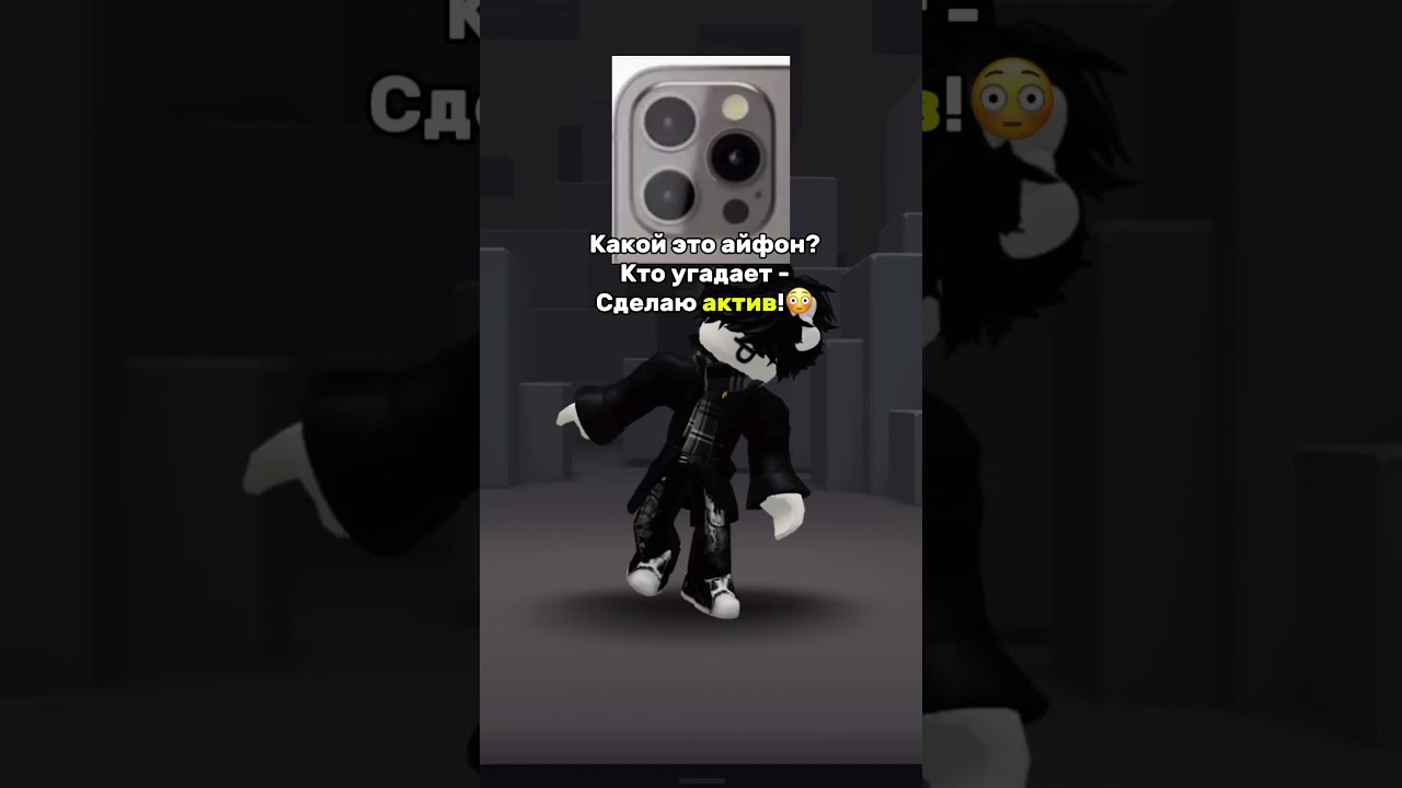 Жди актив! тегеее:Slender_official1 