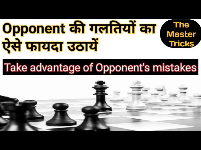 Have you ever won a game in this line? ♟️ #chessopenings #chesstraps #