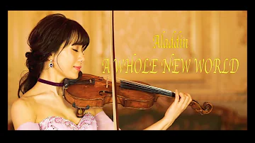 A WHOLE NEW WORLD from Aladdin /石川綾子 - AYAKO ISHIKAWA -