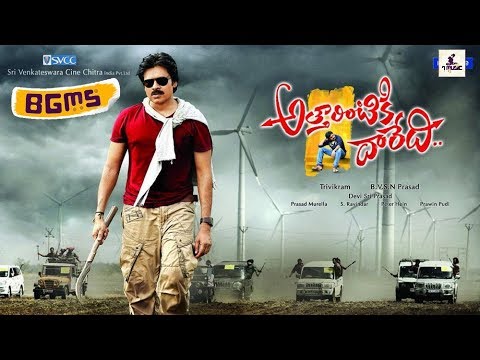 attarintiki daredi bgms