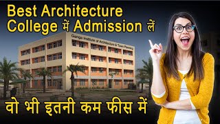 Best Architecture college in Delhi NCR || #giatp Ganga institute of architecture and town planning