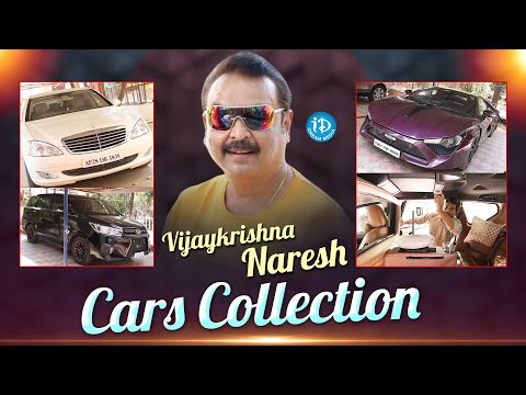 Vijaykrishna Naresh About His Cars | Vijaykrishna Naresh Cars Collection | iDream Media - IDREAMMOVIES