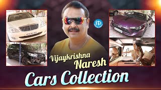 Vijaykrishna Naresh About His Cars | Vijaykrishna Naresh Cars Collection | iDream Media