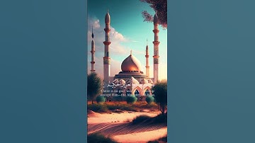 سورة آل عمران {الآية 5} بصوت الشيخ ياسر الدوسري ❤️❤️