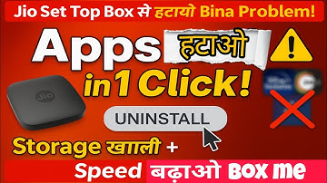 Jio Fiber Set Top Box se Apps Kaise Delete Kare | Jio Fiber STB se Apps kaise Hataye kare