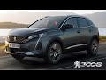 2021 Peugeot 3008 Reveal – The most attractive compact SUV With Bold Face