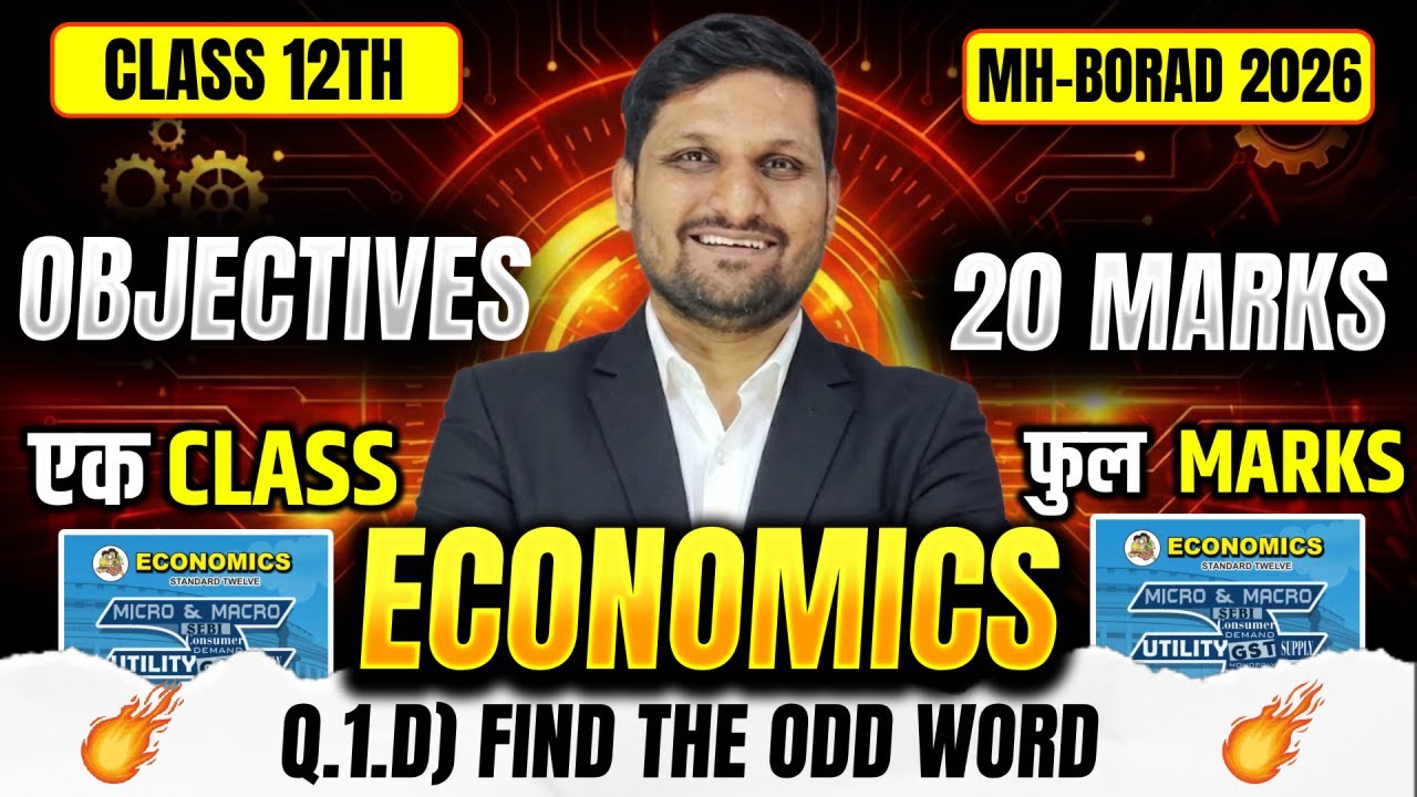 12th Economics LIVE 🔴 Find The Odd Word | 05 Marks Sure 🎯 | Board Exam 2026 | AKCA
