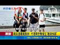 三立獨家｜親友慘遭毒駕撞死！代理商悲痛引進唾液快篩 成功讓毒駕取締暴增｜三立新聞LIVE
