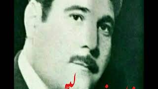 Sélim Müézzinzadé, Mézlum Hüseynim vay Resimi