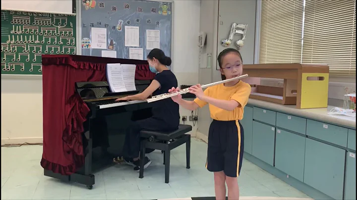 Music@e-Contest 2020 / CAT:B / Flute / Wing Sze Ho...