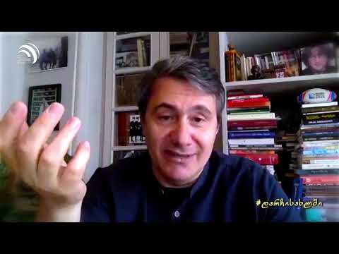 წიგნები და პირველი პაემანი - დათო ტურაშვილი