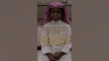 #آيات من #سورة_الكهف #يوم_الجمعة #اللهم_صل_وسلم_على_نبينا_محمد #القران_الكريم