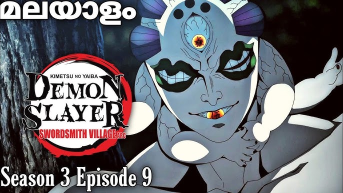 Demon Slayer Season 3 Episode 8 Explain 