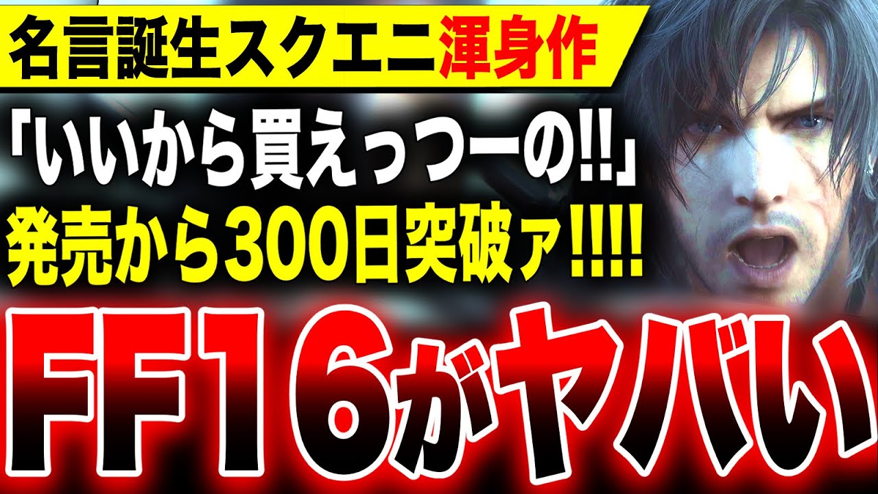 【希少】 プレイステーションソフト ・・・いる！ 希少】 プレイステーションソフト ・・・いる！