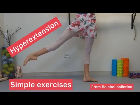 HOW TO GET HYPEREXTENSION OF THE KNEES / BALLET LEGS / TIPS TP IMPROVE YOUR LINES / НОГИ ИКС / X LEG