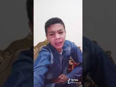 ممكن اروح 