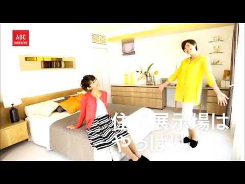 朝日放送アナウンサー 武田和歌子 小寺右子篇 Youtube