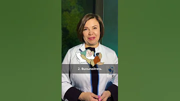 Как повысить уровень серотонина без лекарств? #психология #doctor #психотерапия #серотонин