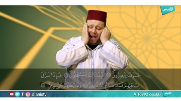 سورة الصافات 164 - 184 | القارئ ياسين إعمران