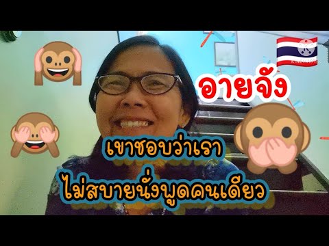 วีดีโอ: Olga Sukharev: ชีวประวัติอาชีพชีวิตส่วนตัว