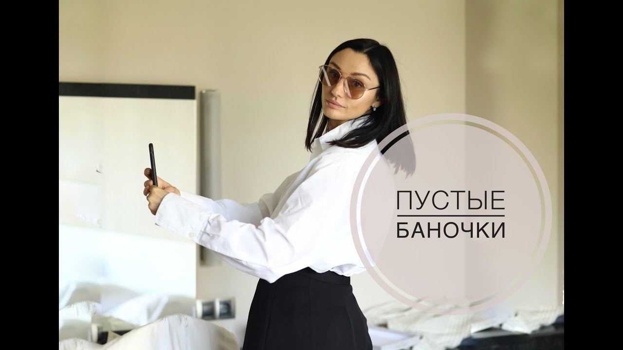 Пустые баночки. Tom Ford, Sensai, La Mer, Scinic, Guerlain
