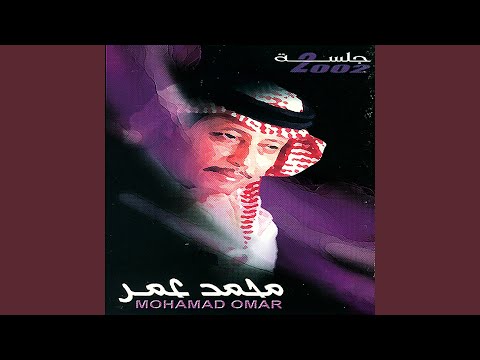 يارب من له حبيب