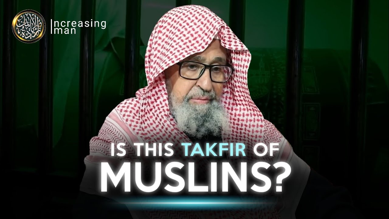 Did Muhammad Ibn Abd al-Wahhab make takfir of Muslims? || Shaykh Salih al-Fawzan