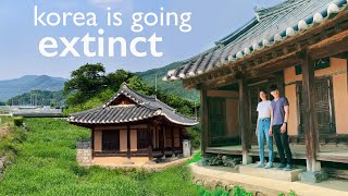 Korea's Countryside is Going EXTINCT...Vanishing Small Towns, Aging Population & Lowest Birthrate